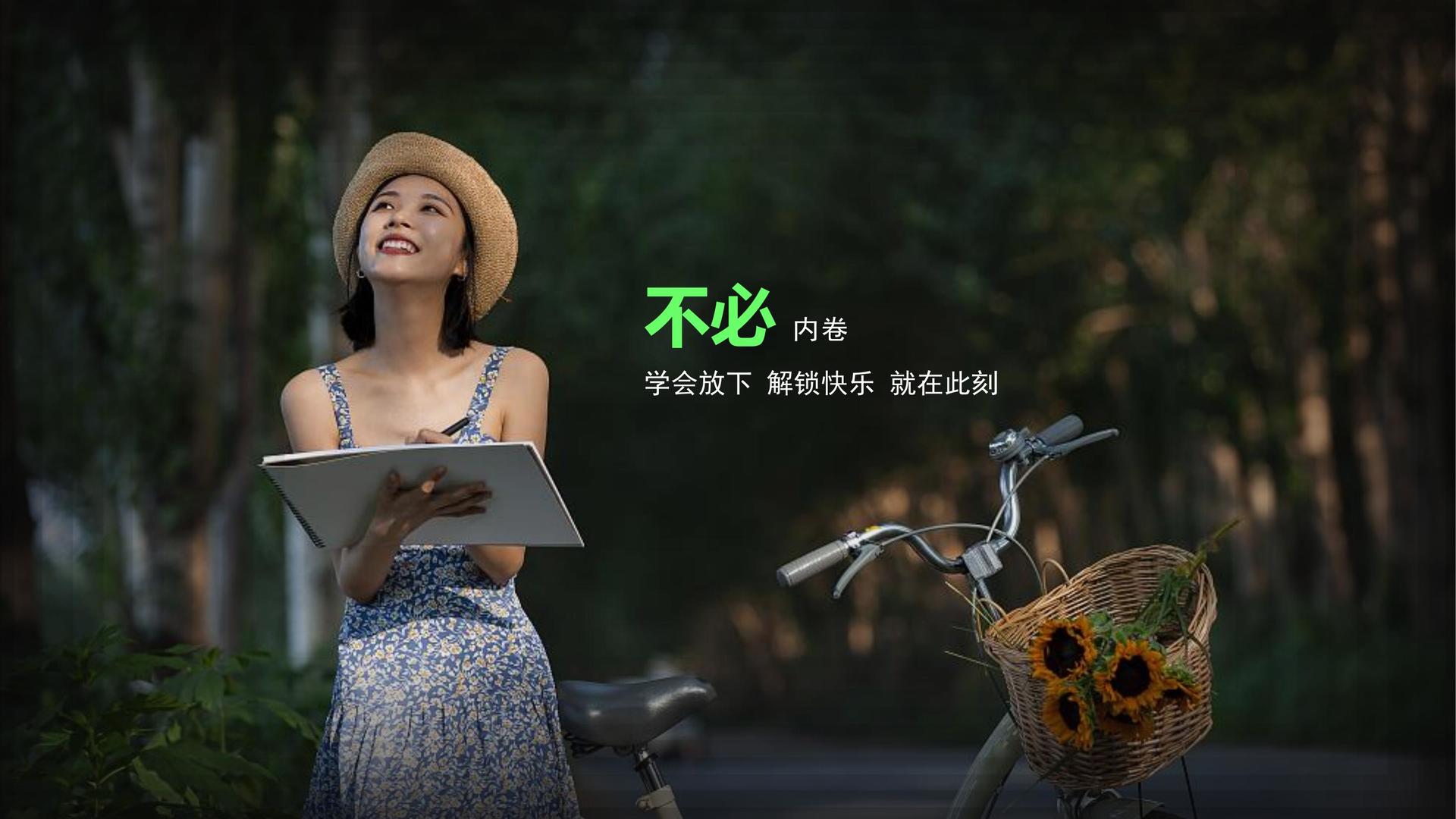 创想山河影视推出“文化内容质量评估体系”